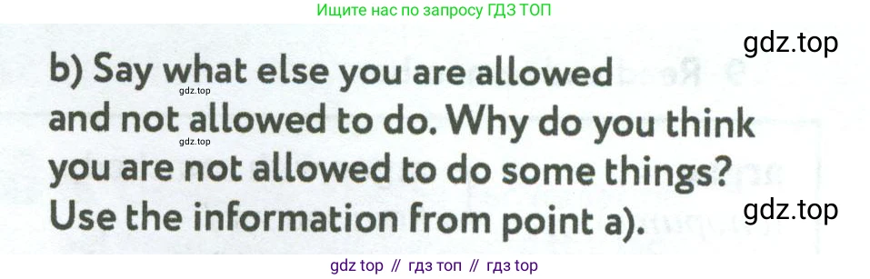 Английский язык (english), 7 класс Учебник (Student's book), автор: Биболетова Мерем Забатовна, издательство Просвещение, Москва, 2023, страница 65, номер 6, Условие 2023-2024 (продолжение 2)