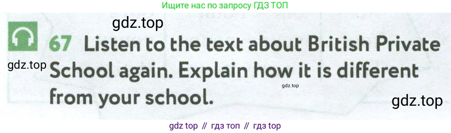 Английский язык (english), 7 класс Учебник (Student's book), автор: Биболетова Мерем Забатовна, издательство Просвещение, Москва, 2023, страница 78, номер 67, Условие 2023-2024