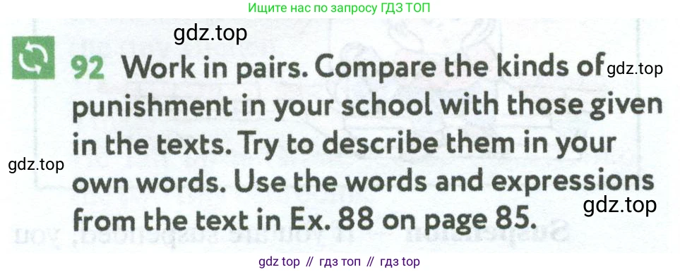 Английский язык (english), 7 класс Учебник (Student's book), автор: Биболетова Мерем Забатовна, издательство Просвещение, Москва, 2023, страница 86, номер 92, Условие 2023-2024