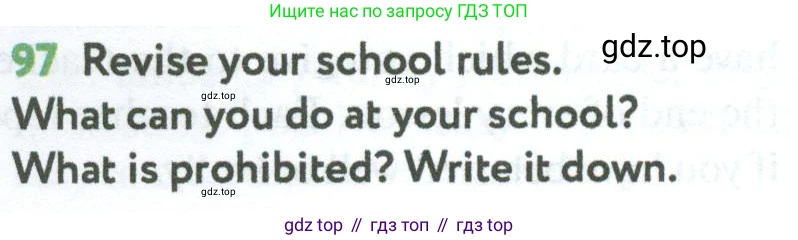 Английский язык (english), 7 класс Учебник (Student's book), автор: Биболетова Мерем Забатовна, издательство Просвещение, Москва, 2023, страница 86, номер 97, Условие 2023-2024