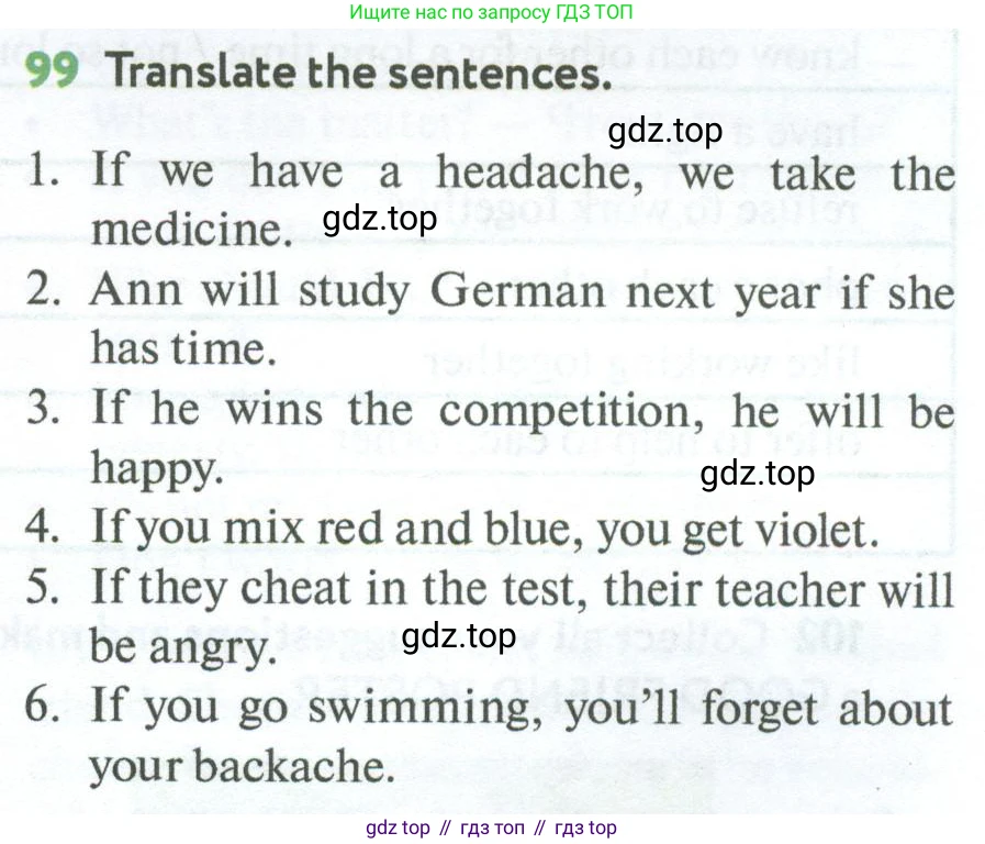 Английский язык (english), 7 класс Учебник (Student's book), автор: Биболетова Мерем Забатовна, издательство Просвещение, Москва, 2023, страница 87, номер 99, Условие 2023-2024