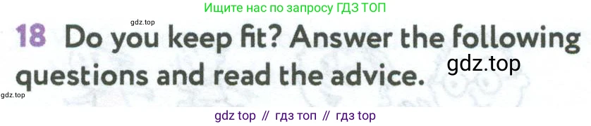 Английский язык (english), 7 класс Учебник (Student's book), автор: Биболетова Мерем Забатовна, издательство Просвещение, Москва, 2023, страница 108, номер 18, Условие 2023-2024
