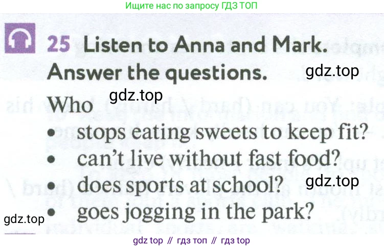 Английский язык (english), 7 класс Учебник (Student's book), автор: Биболетова Мерем Забатовна, издательство Просвещение, Москва, 2023, страница 110, номер 25, Условие 2023-2024