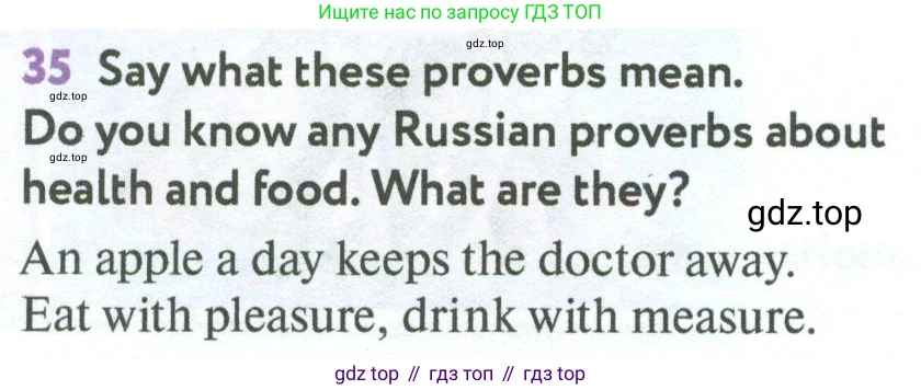 Английский язык (english), 7 класс Учебник (Student's book), автор: Биболетова Мерем Забатовна, издательство Просвещение, Москва, 2023, страница 112, номер 35, Условие 2023-2024