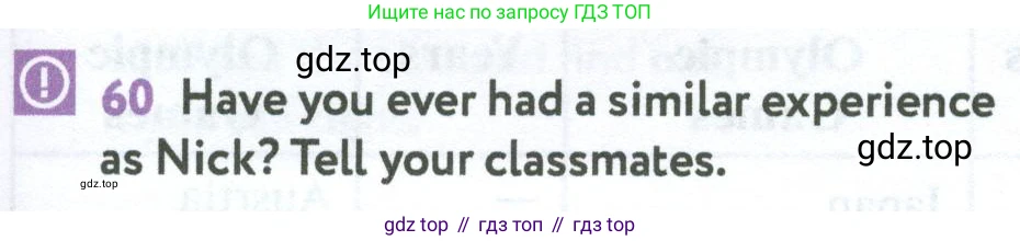 Английский язык (english), 7 класс Учебник (Student's book), автор: Биболетова Мерем Забатовна, издательство Просвещение, Москва, 2023, страница 117, номер 60, Условие 2023-2024