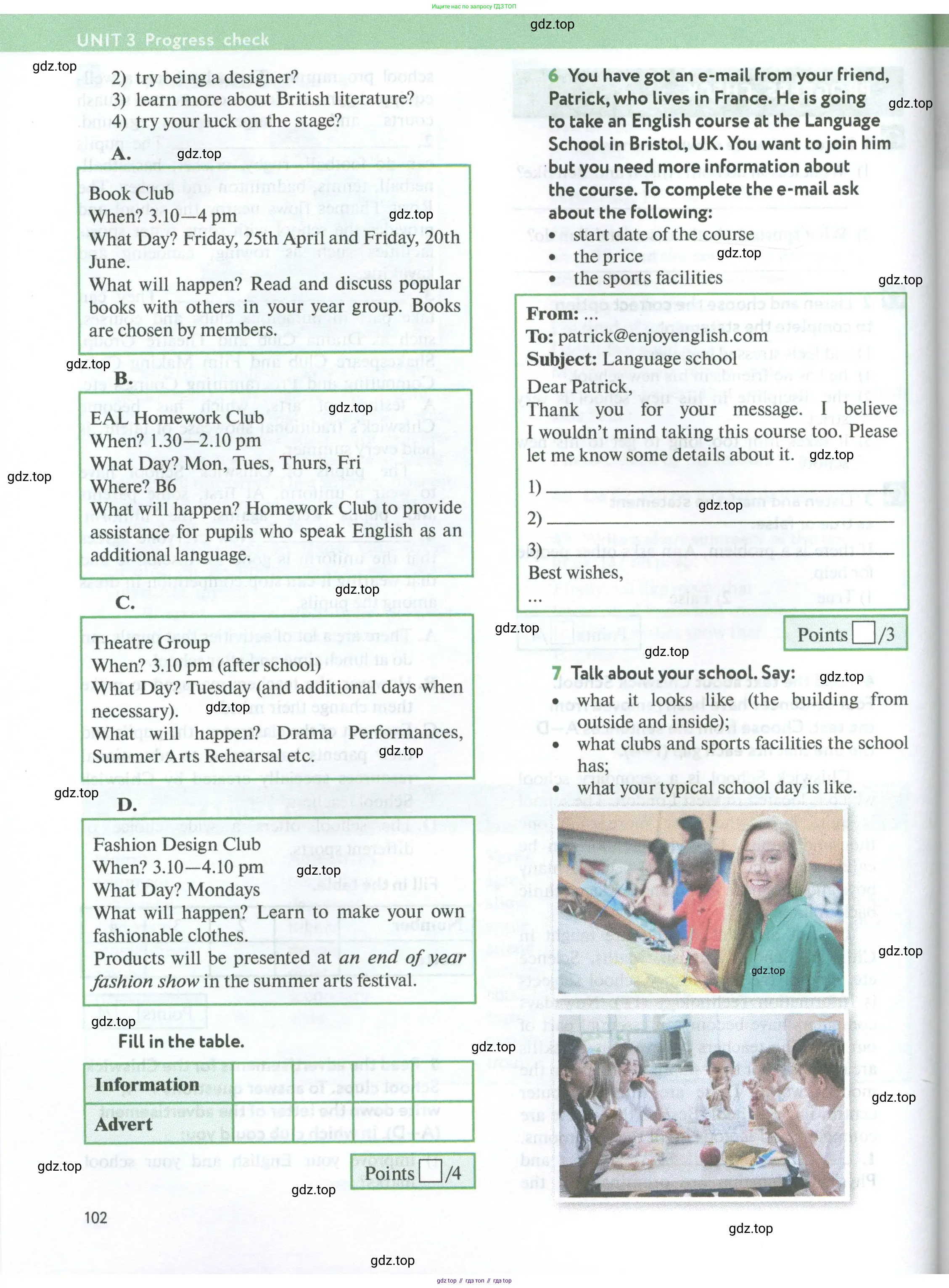 Английский язык (english), 7 класс Учебник (Student's book), автор: Биболетова Мерем Забатовна, издательство Просвещение, Москва, 2023, страница 102