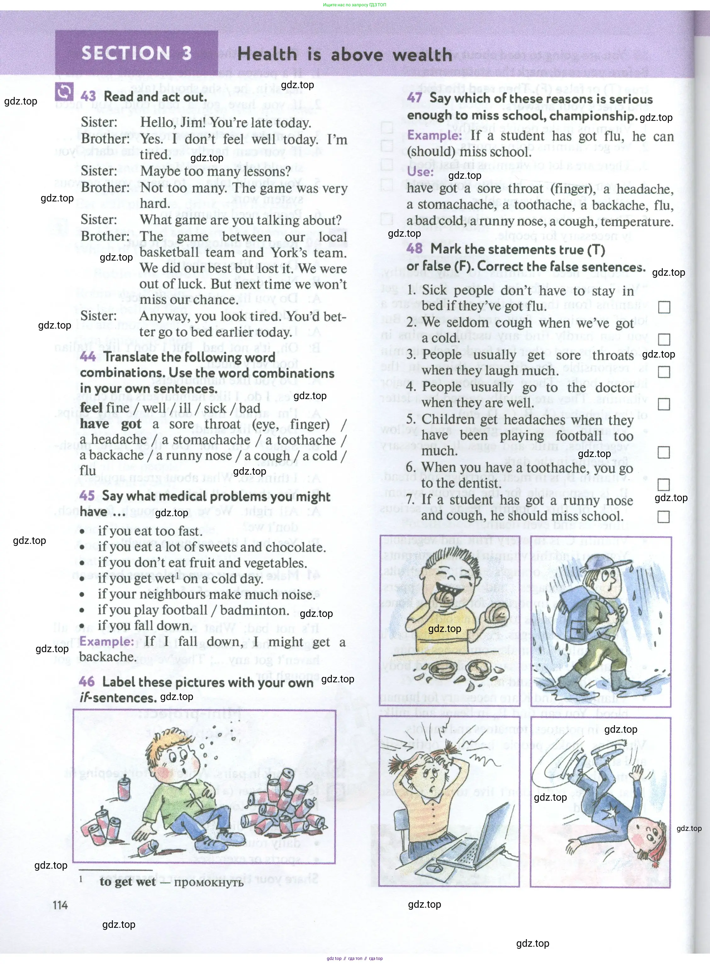 Английский язык (english), 7 класс Учебник (Student's book), автор: Биболетова Мерем Забатовна, издательство Просвещение, Москва, 2023, страница 114