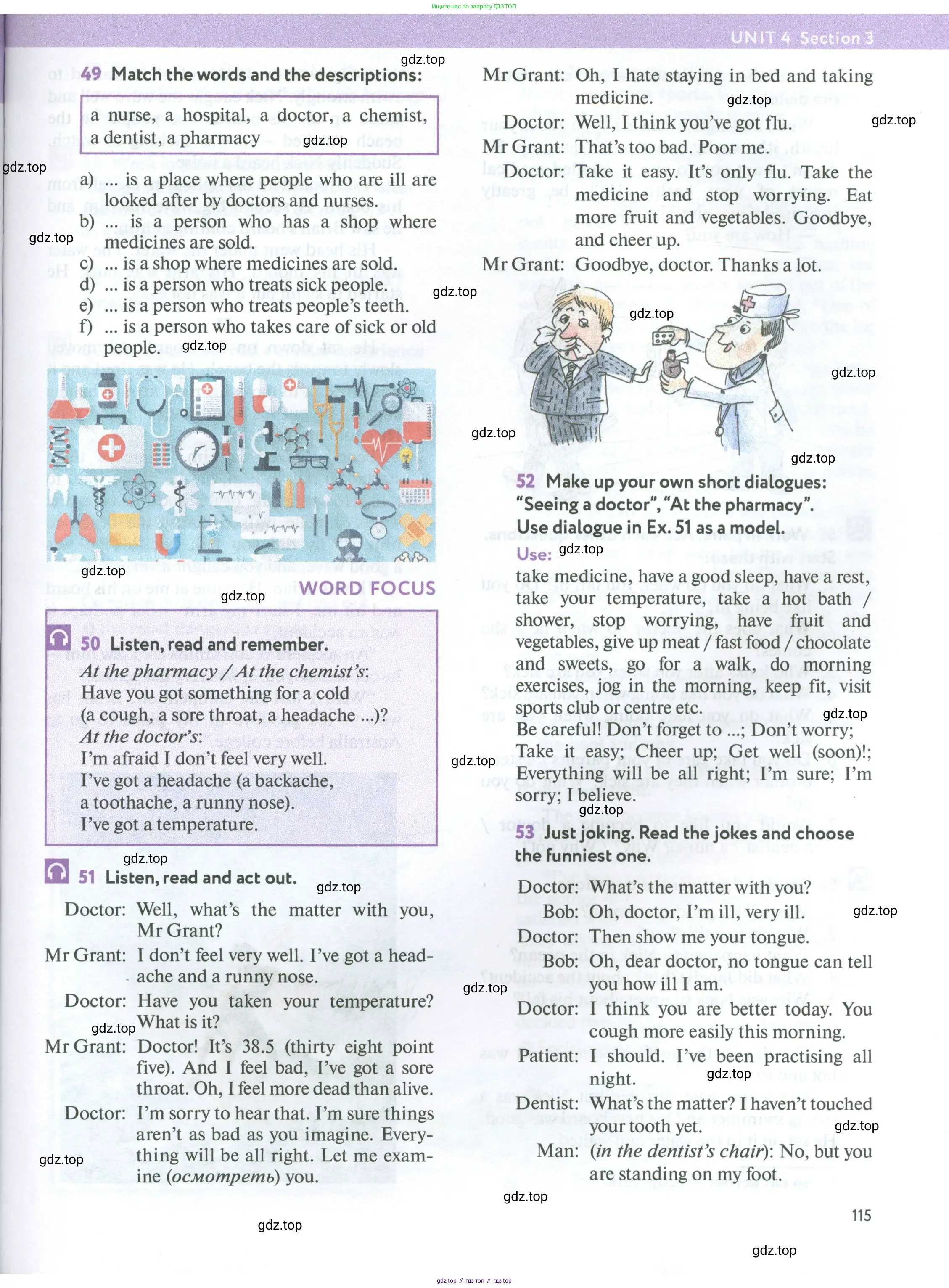 Английский язык (english), 7 класс Учебник (Student's book), автор: Биболетова Мерем Забатовна, издательство Просвещение, Москва, 2023, страница 115