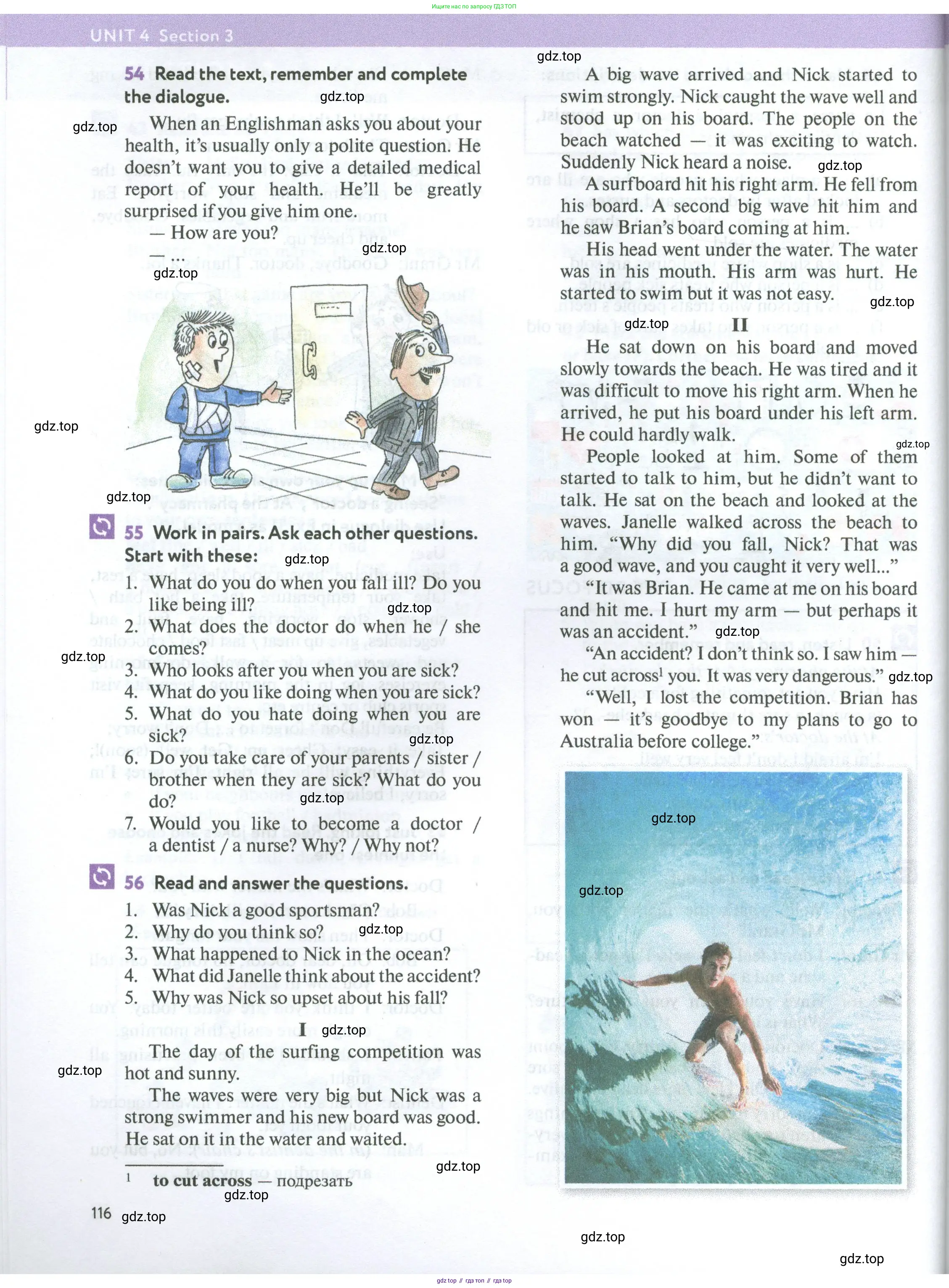 Английский язык (english), 7 класс Учебник (Student's book), автор: Биболетова Мерем Забатовна, издательство Просвещение, Москва, 2023, страница 116