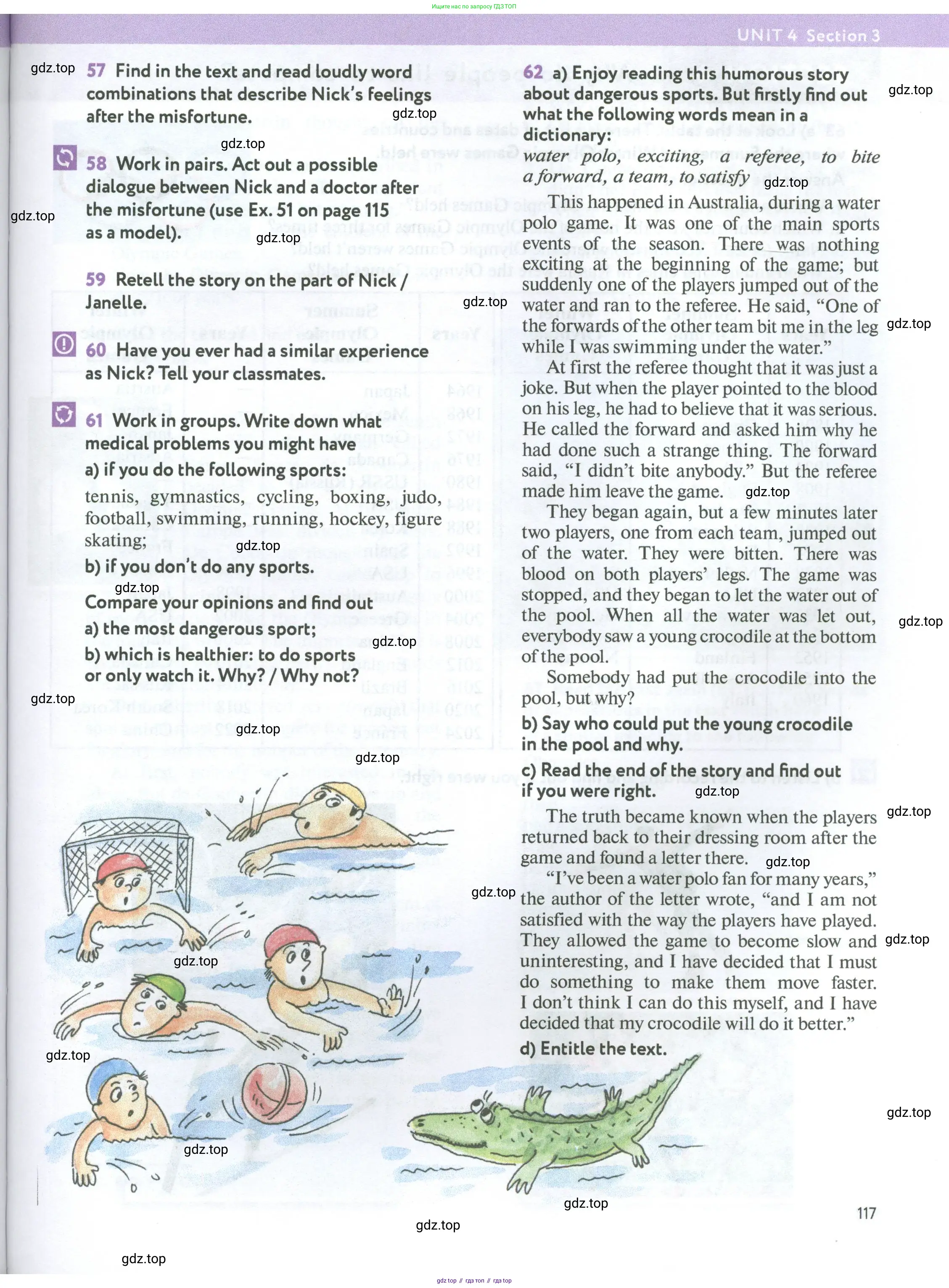 Английский язык (english), 7 класс Учебник (Student's book), автор: Биболетова Мерем Забатовна, издательство Просвещение, Москва, 2023, страница 117