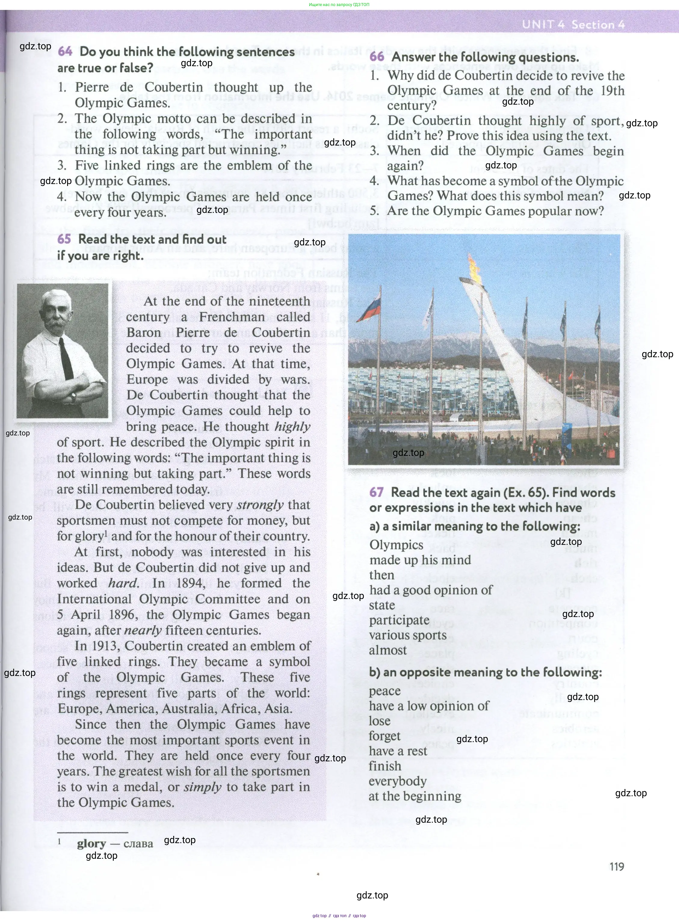 Английский язык (english), 7 класс Учебник (Student's book), автор: Биболетова Мерем Забатовна, издательство Просвещение, Москва, 2023, страница 119