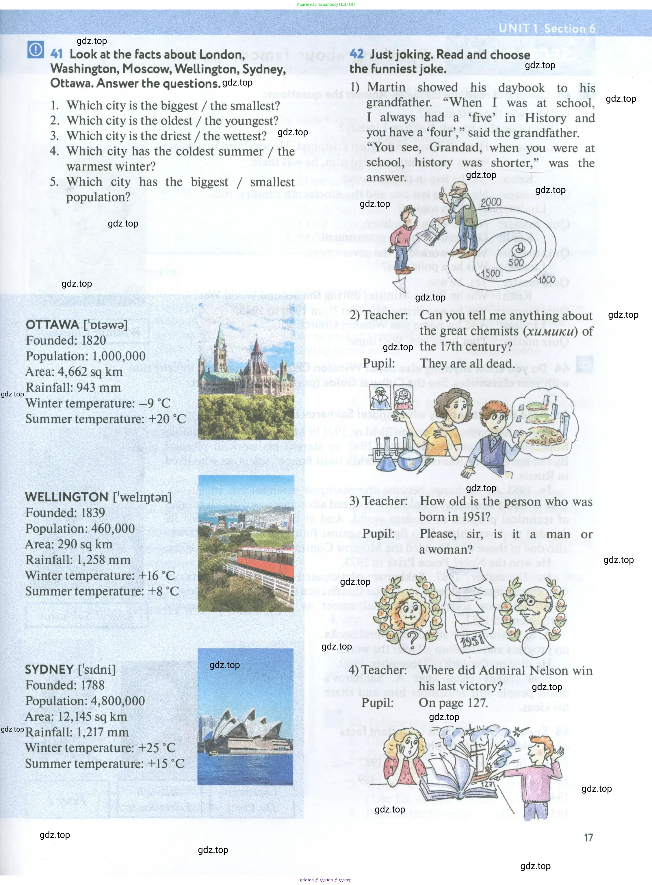 Английский язык (english), 7 класс Учебник (Student's book), автор: Биболетова Мерем Забатовна, издательство Просвещение, Москва, 2023, страница 17