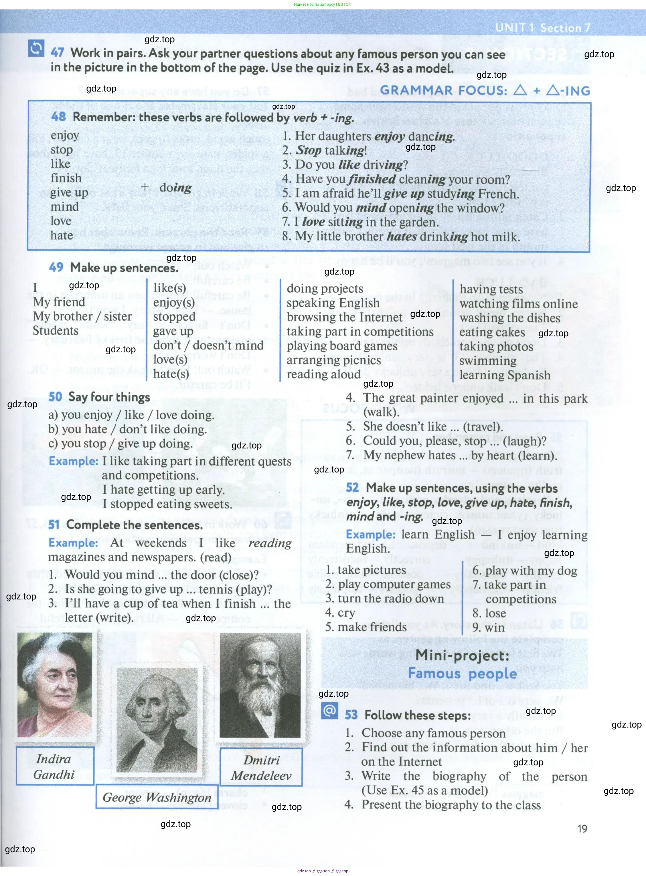 Английский язык (english), 7 класс Учебник (Student's book), автор: Биболетова Мерем Забатовна, издательство Просвещение, Москва, 2023, страница 19