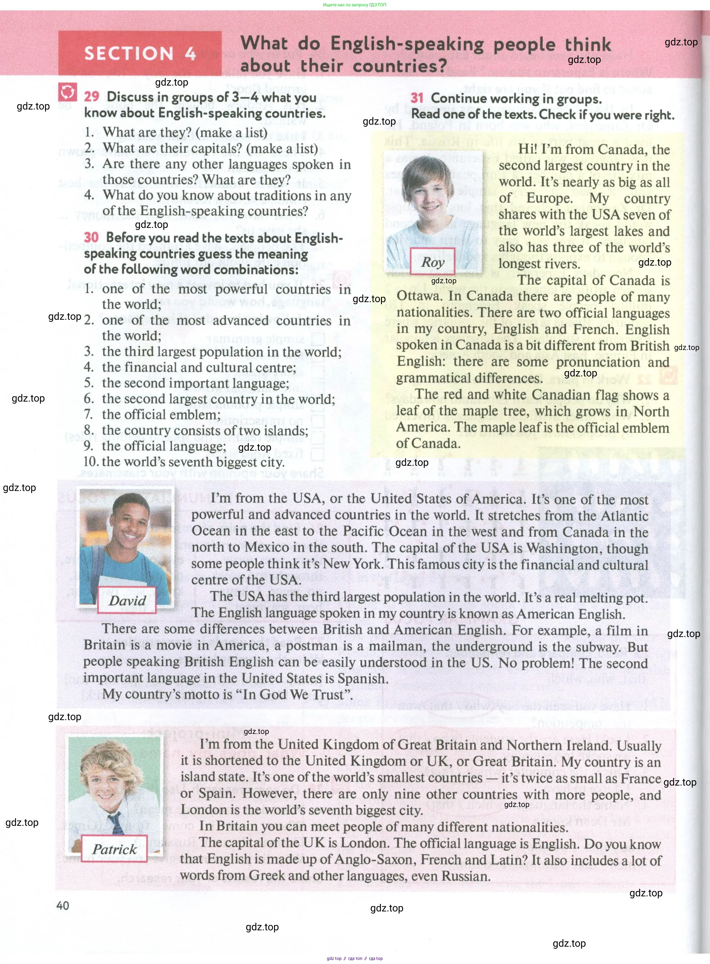 Английский язык (english), 7 класс Учебник (Student's book), автор: Биболетова Мерем Забатовна, издательство Просвещение, Москва, 2023, страница 40