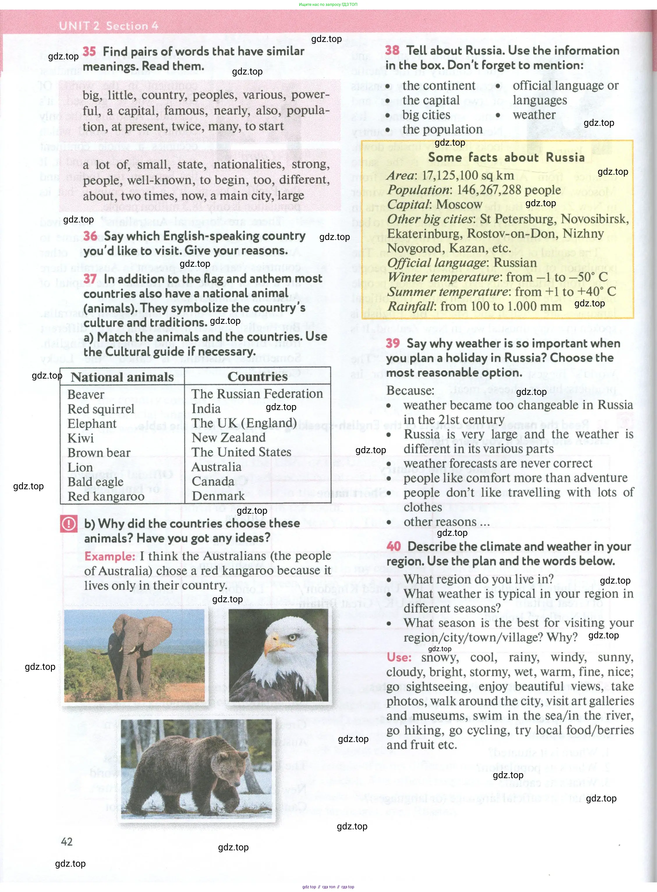 Английский язык (english), 7 класс Учебник (Student's book), автор: Биболетова Мерем Забатовна, издательство Просвещение, Москва, 2023, страница 42
