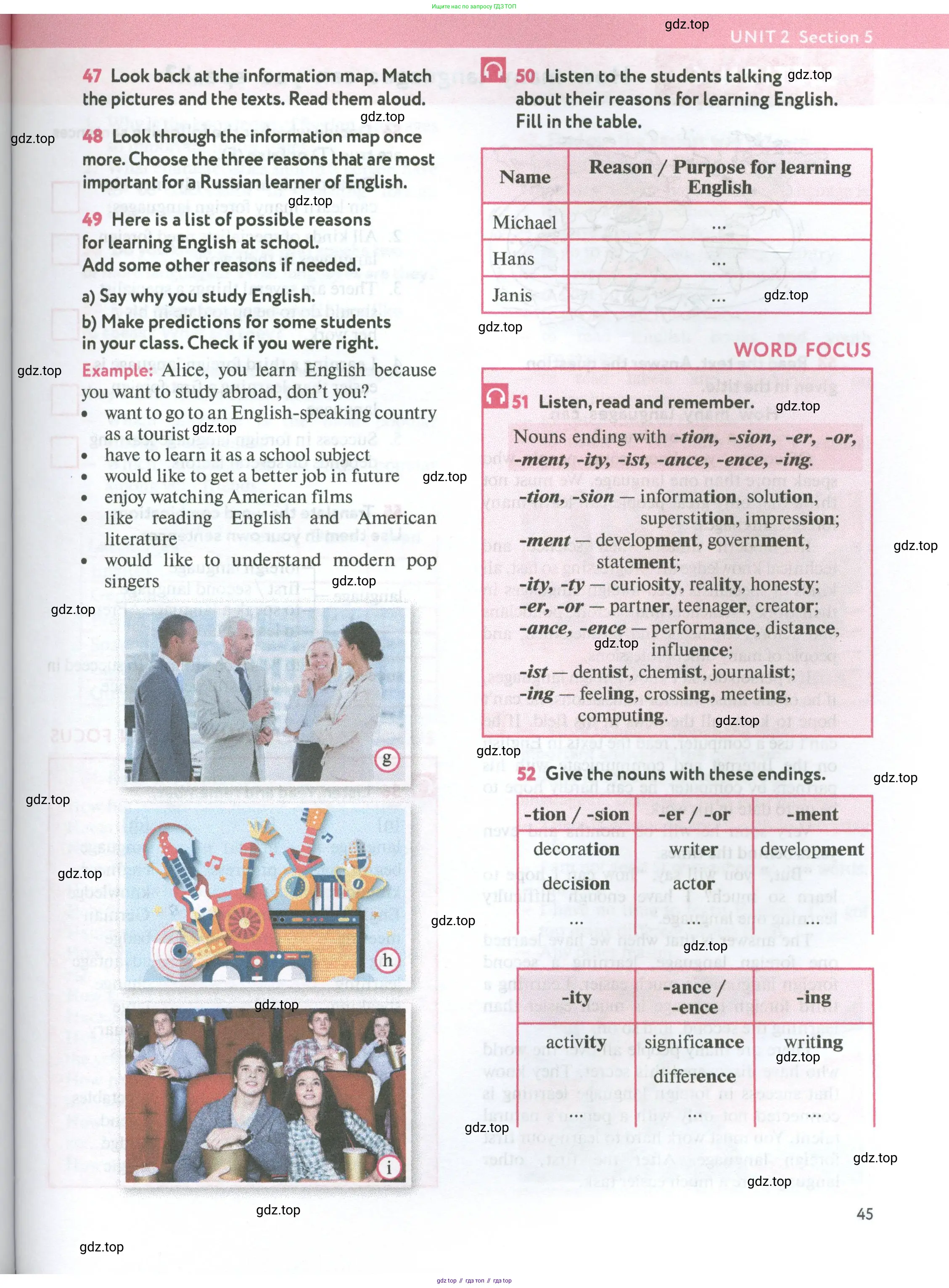 Английский язык (english), 7 класс Учебник (Student's book), автор: Биболетова Мерем Забатовна, издательство Просвещение, Москва, 2023, страница 45