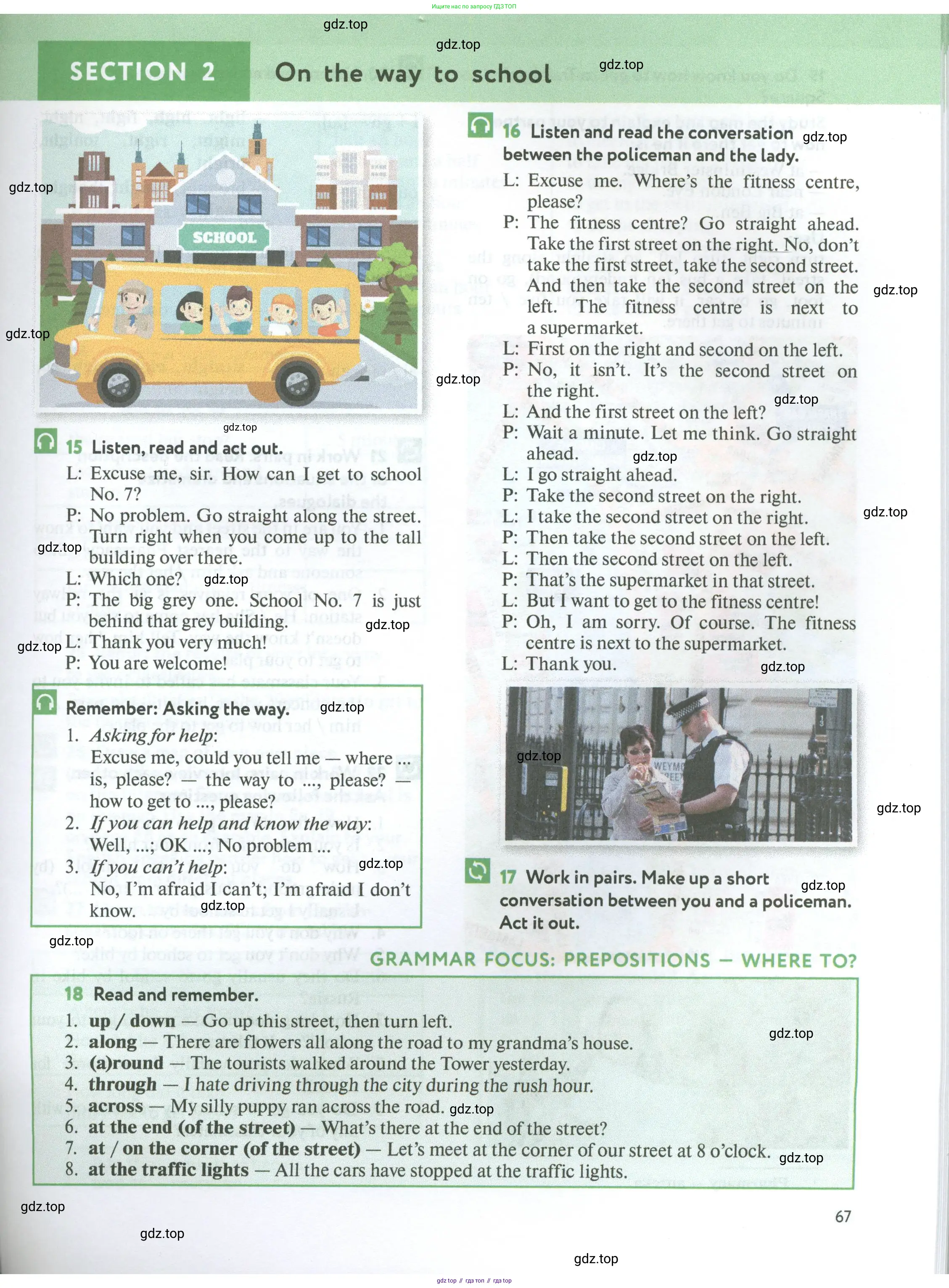 Английский язык (english), 7 класс Учебник (Student's book), автор: Биболетова Мерем Забатовна, издательство Просвещение, Москва, 2023, страница 67