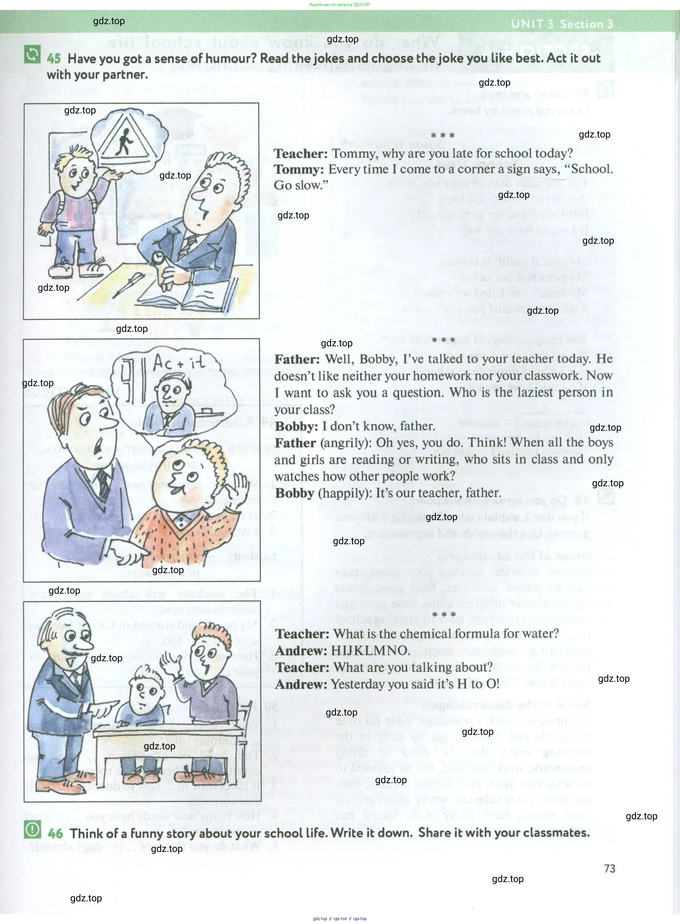 Английский язык (english), 7 класс Учебник (Student's book), автор: Биболетова Мерем Забатовна, издательство Просвещение, Москва, 2023, страница 73