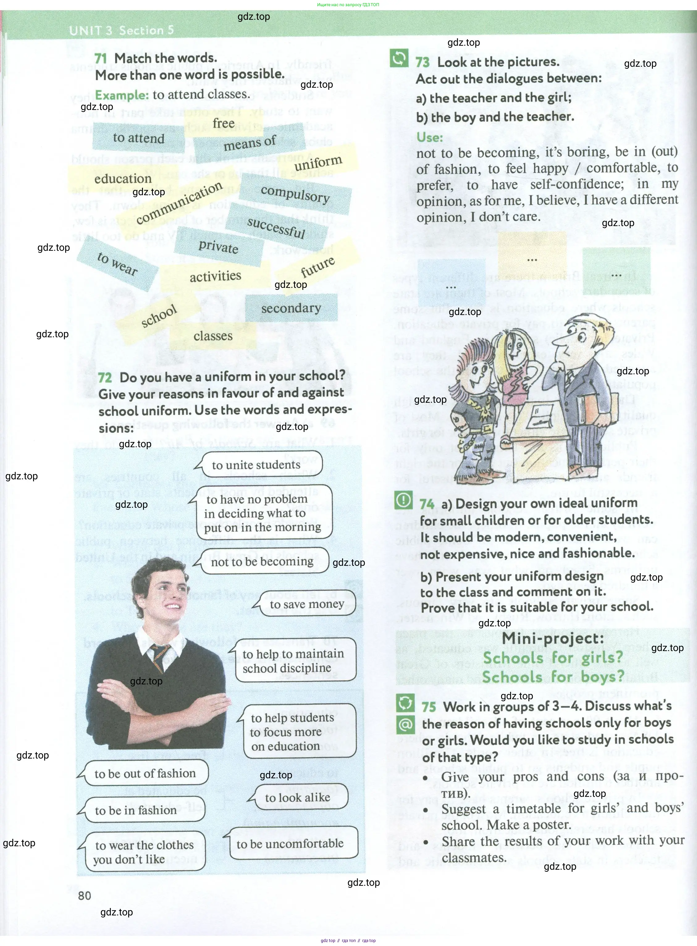 Английский язык (english), 7 класс Учебник (Student's book), автор: Биболетова Мерем Забатовна, издательство Просвещение, Москва, 2023, страница 80