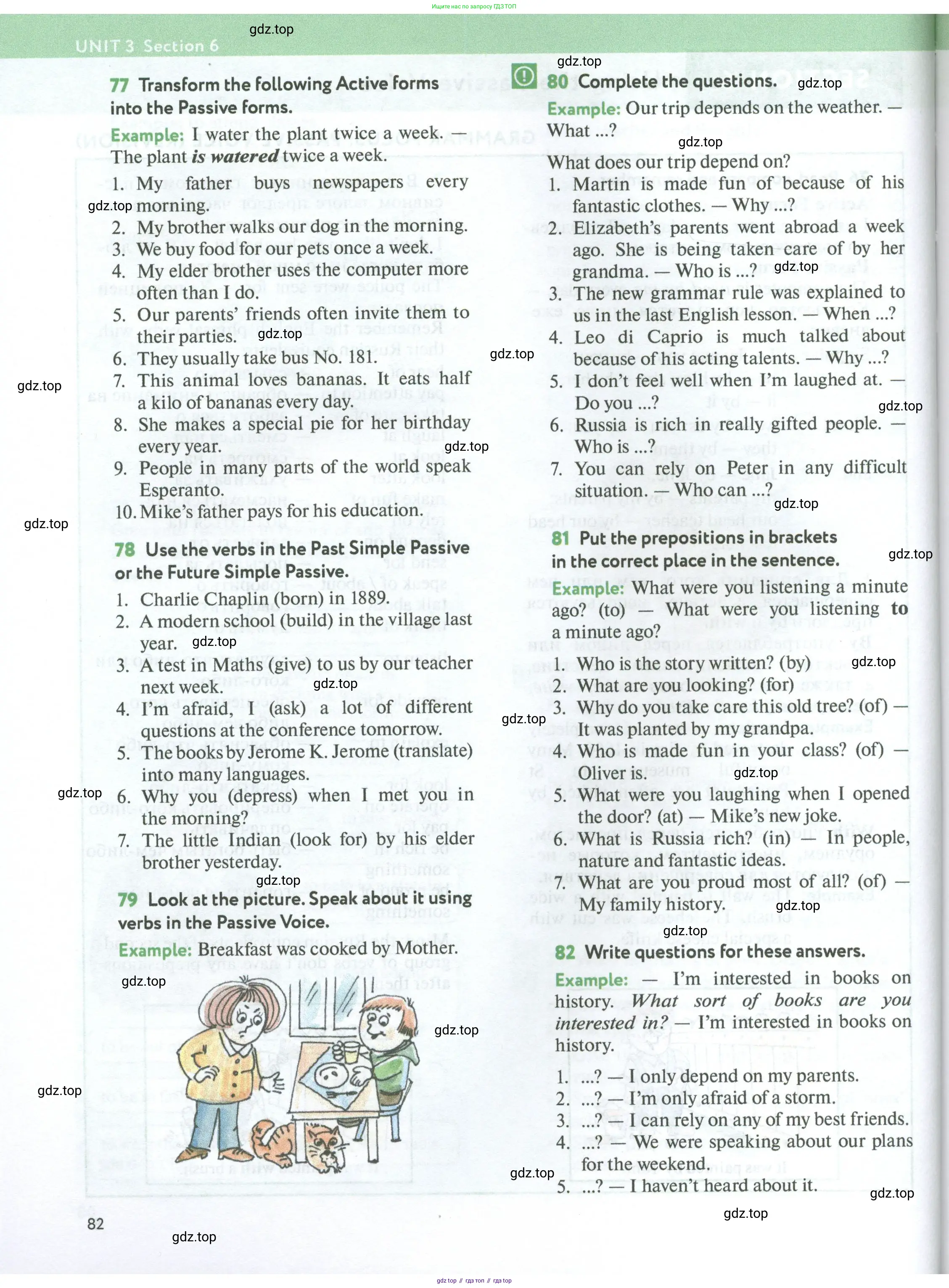 Английский язык (english), 7 класс Учебник (Student's book), автор: Биболетова Мерем Забатовна, издательство Просвещение, Москва, 2023, страница 82