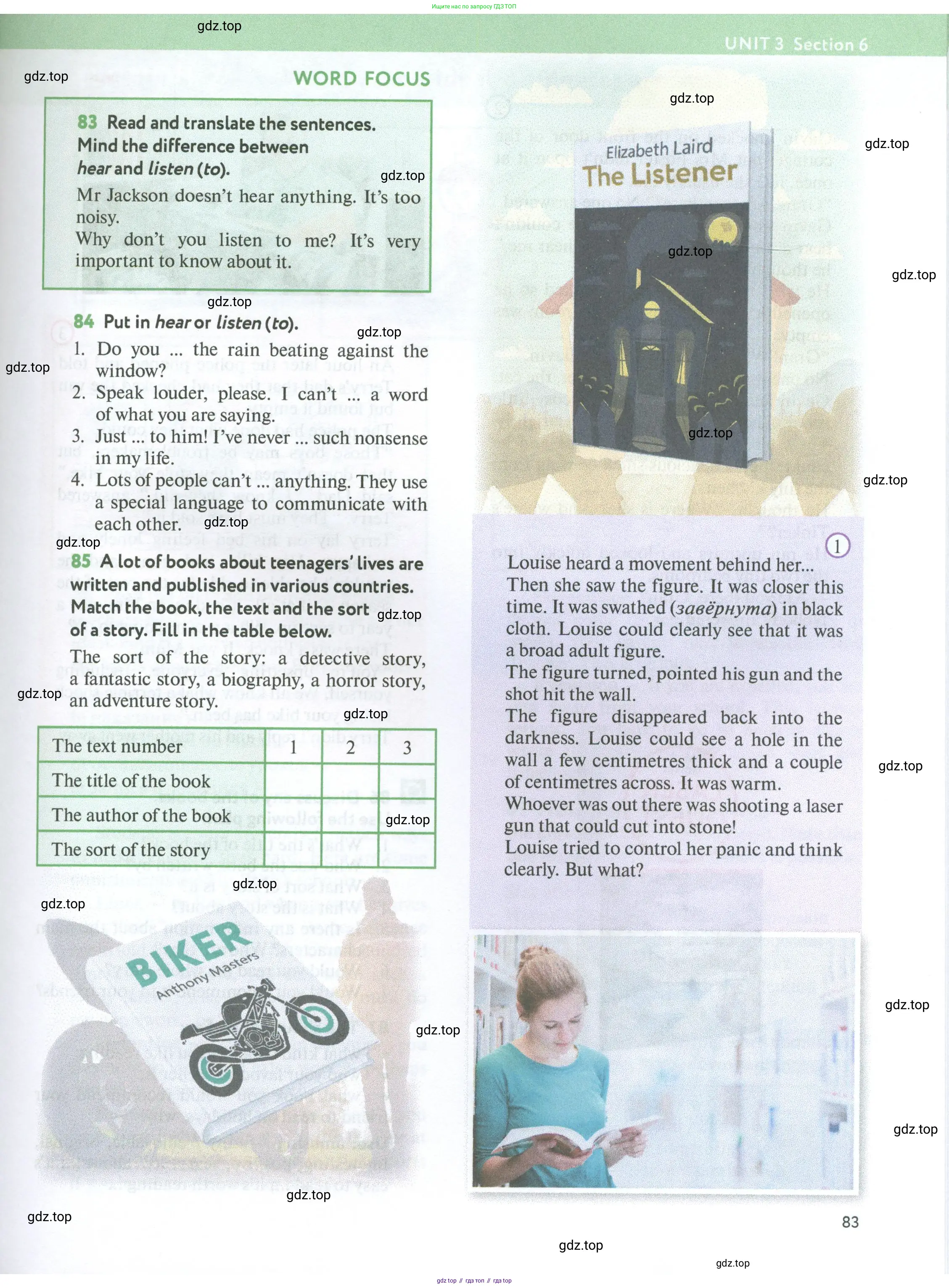 Английский язык (english), 7 класс Учебник (Student's book), автор: Биболетова Мерем Забатовна, издательство Просвещение, Москва, 2023, страница 83