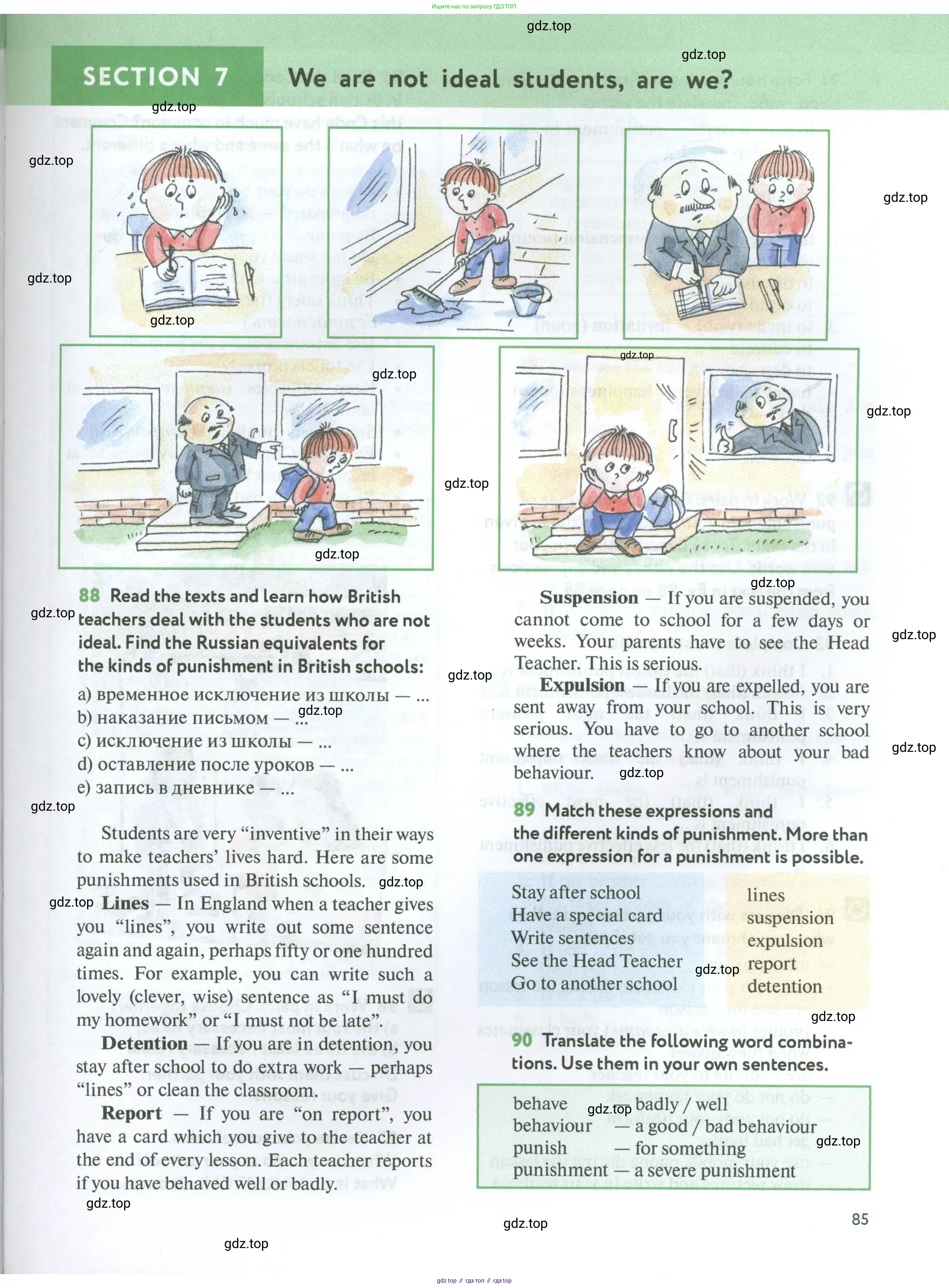 Английский язык (english), 7 класс Учебник (Student's book), автор: Биболетова Мерем Забатовна, издательство Просвещение, Москва, 2023, страница 85