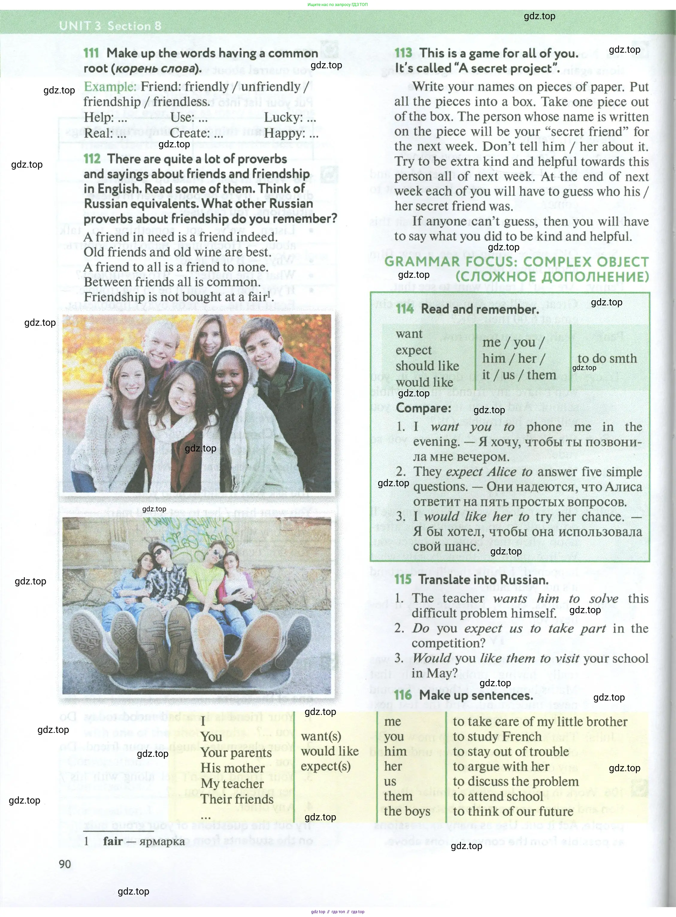 Английский язык (english), 7 класс Учебник (Student's book), автор: Биболетова Мерем Забатовна, издательство Просвещение, Москва, 2023, страница 90