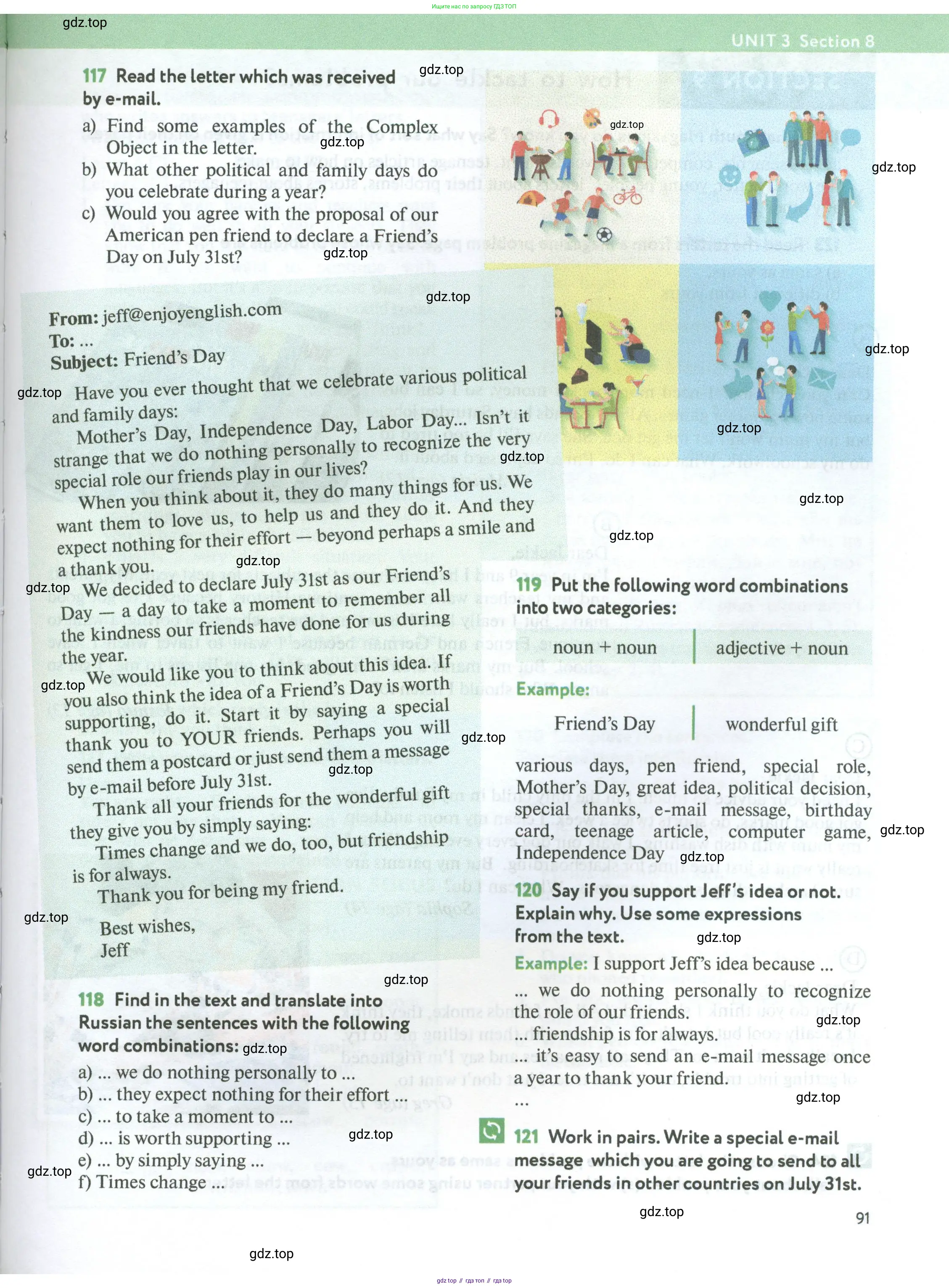 Английский язык (english), 7 класс Учебник (Student's book), автор: Биболетова Мерем Забатовна, издательство Просвещение, Москва, 2023, страница 91