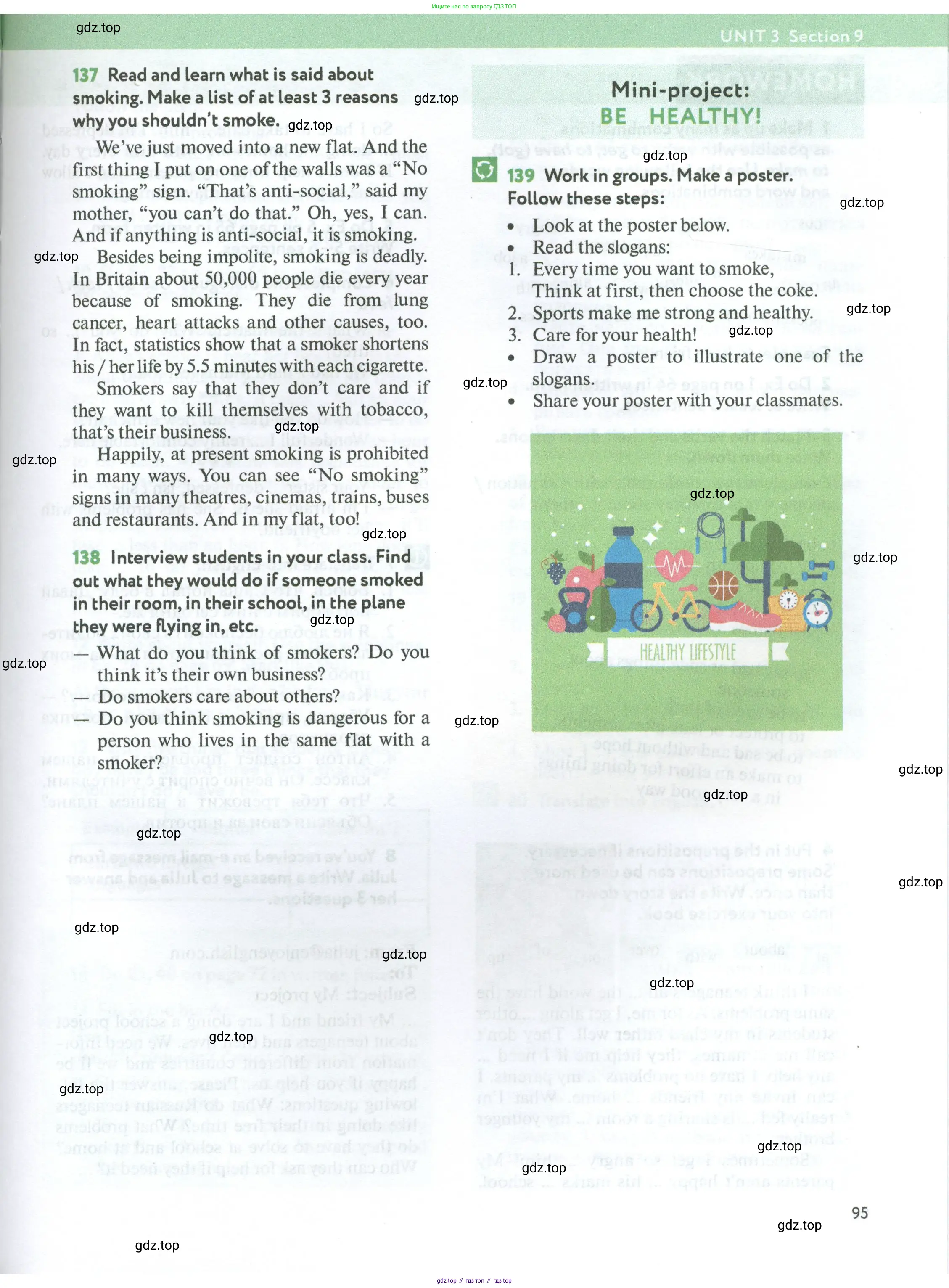 Английский язык (english), 7 класс Учебник (Student's book), автор: Биболетова Мерем Забатовна, издательство Просвещение, Москва, 2023, страница 95