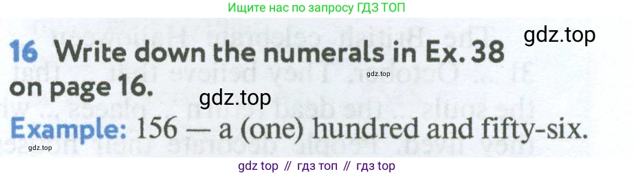 Английский язык (english), 7 класс Учебник (Student's book), автор: Биболетова Мерем Забатовна, издательство Просвещение, Москва, 2023, страница 29, номер 16, Условие 2023-2024