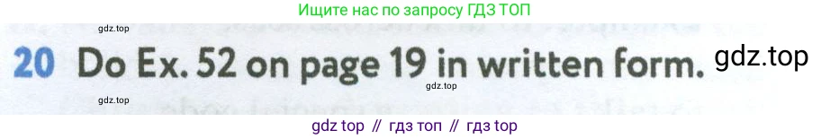 Английский язык (english), 7 класс Учебник (Student's book), автор: Биболетова Мерем Забатовна, издательство Просвещение, Москва, 2023, страница 29, номер 20, Условие 2023-2024