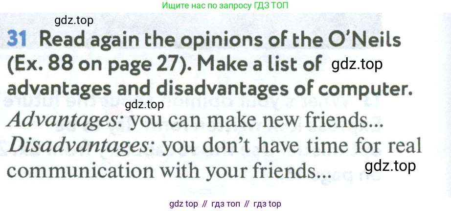 Английский язык (english), 7 класс Учебник (Student's book), автор: Биболетова Мерем Забатовна, издательство Просвещение, Москва, 2023, страница 30, номер 31, Условие 2023-2024