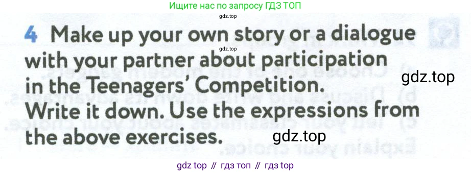 Английский язык (english), 7 класс Учебник (Student's book), автор: Биболетова Мерем Забатовна, издательство Просвещение, Москва, 2023, страница 28, номер 4, Условие 2023-2024