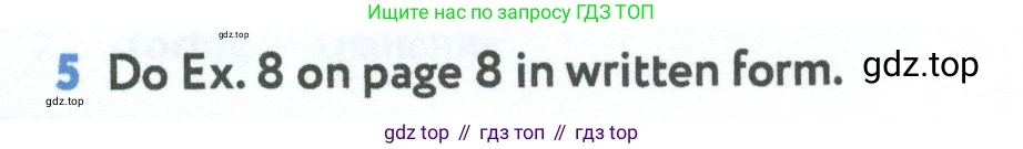 Английский язык (english), 7 класс Учебник (Student's book), автор: Биболетова Мерем Забатовна, издательство Просвещение, Москва, 2023, страница 28, номер 5, Условие 2023-2024