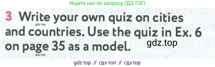 Английский язык (english), 7 класс Учебник (Student's book), автор: Биболетова Мерем Забатовна, издательство Просвещение, Москва, 2023, страница 58, номер 3, Условие 2023-2024
