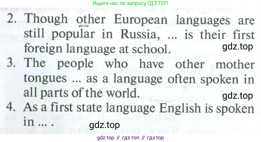 Английский язык (english), 7 класс Учебник (Student's book), автор: Биболетова Мерем Забатовна, издательство Просвещение, Москва, 2023, страница 58, номер 7, Условие 2023-2024 (продолжение 2)