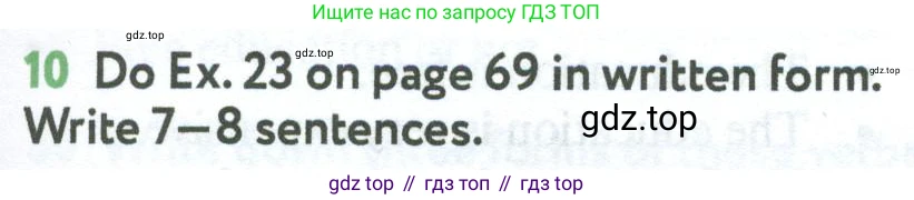 Английский язык (english), 7 класс Учебник (Student's book), автор: Биболетова Мерем Забатовна, издательство Просвещение, Москва, 2023, страница 97, номер 10, Условие 2023-2024