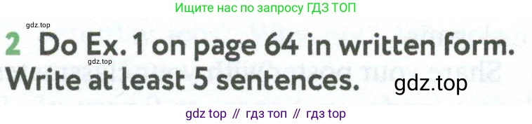 Английский язык (english), 7 класс Учебник (Student's book), автор: Биболетова Мерем Забатовна, издательство Просвещение, Москва, 2023, страница 96, номер 2, Условие 2023-2024