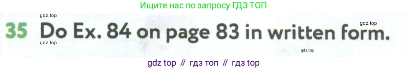 Английский язык (english), 7 класс Учебник (Student's book), автор: Биболетова Мерем Забатовна, издательство Просвещение, Москва, 2023, страница 99, номер 35, Условие 2023-2024