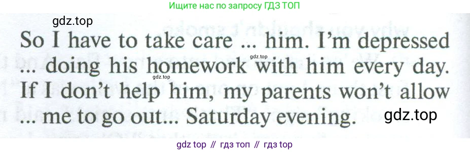Английский язык (english), 7 класс Учебник (Student's book), автор: Биболетова Мерем Забатовна, издательство Просвещение, Москва, 2023, страница 96, номер 4, Условие 2023-2024 (продолжение 2)