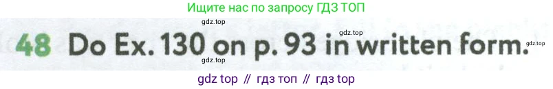 Английский язык (english), 7 класс Учебник (Student's book), автор: Биболетова Мерем Забатовна, издательство Просвещение, Москва, 2023, страница 100, номер 48, Условие 2023-2024