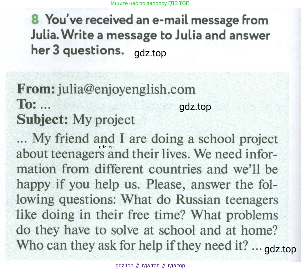 Английский язык (english), 7 класс Учебник (Student's book), автор: Биболетова Мерем Забатовна, издательство Просвещение, Москва, 2023, страница 96, номер 8, Условие 2023-2024