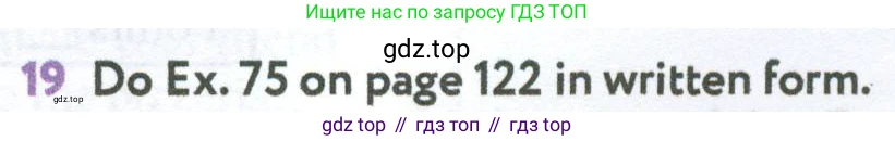Английский язык (english), 7 класс Учебник (Student's book), автор: Биболетова Мерем Забатовна, издательство Просвещение, Москва, 2023, страница 125, номер 19, Условие 2023-2024