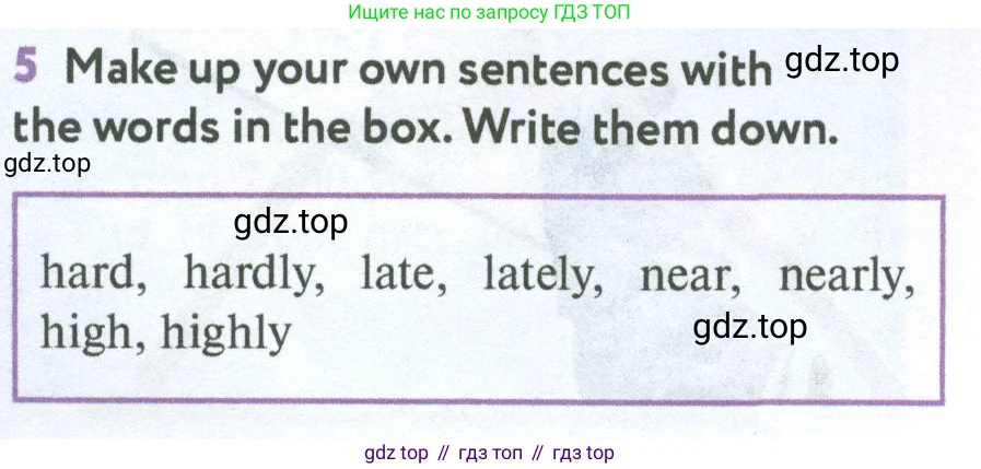 Английский язык (english), 7 класс Учебник (Student's book), автор: Биболетова Мерем Забатовна, издательство Просвещение, Москва, 2023, страница 124, номер 5, Условие 2023-2024
