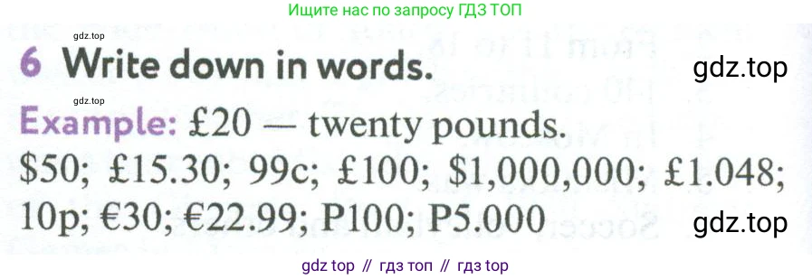 Английский язык (english), 7 класс Учебник (Student's book), автор: Биболетова Мерем Забатовна, издательство Просвещение, Москва, 2023, страница 124, номер 6, Условие 2023-2024