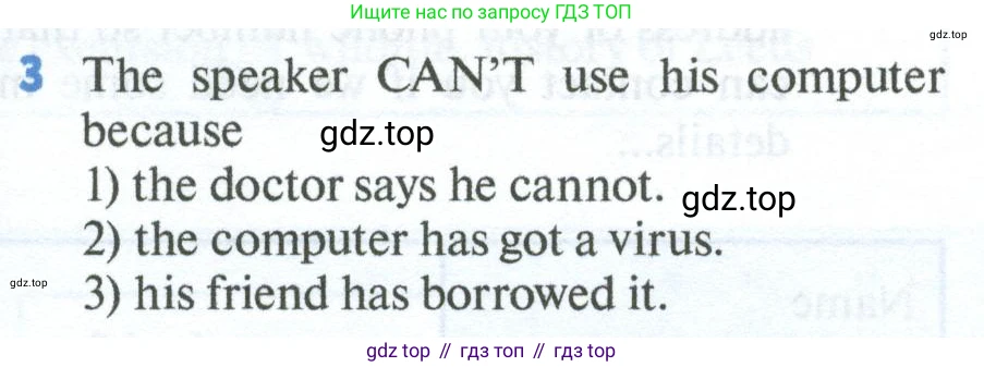 Английский язык (english), 7 класс Учебник (Student's book), автор: Биболетова Мерем Забатовна, издательство Просвещение, Москва, 2023, страница 31, номер 3, Условие 2023-2024