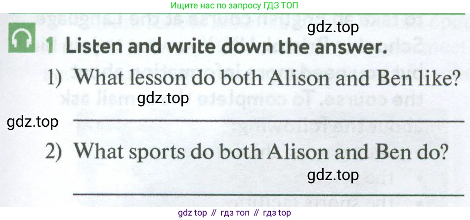 Английский язык (english), 7 класс Учебник (Student's book), автор: Биболетова Мерем Забатовна, издательство Просвещение, Москва, 2023, страница 101, номер 1, Условие 2023-2024