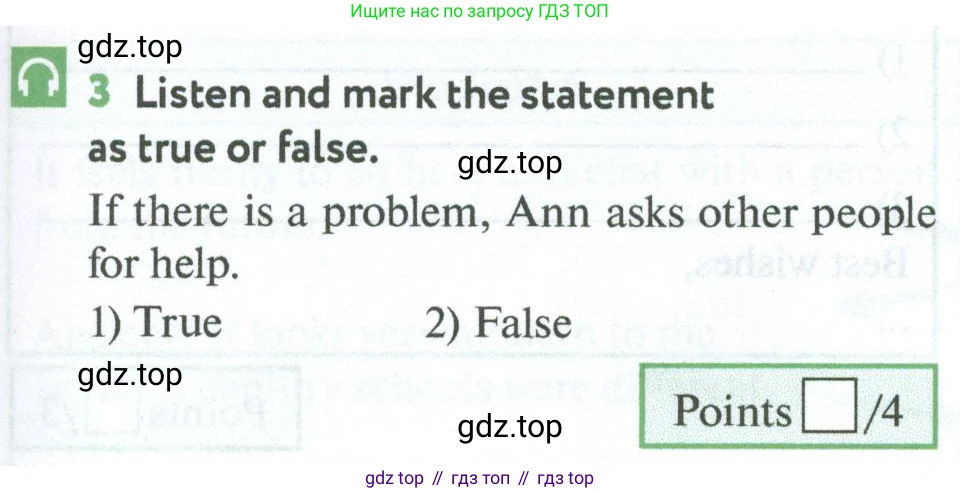 Английский язык (english), 7 класс Учебник (Student's book), автор: Биболетова Мерем Забатовна, издательство Просвещение, Москва, 2023, страница 101, номер 3, Условие 2023-2024