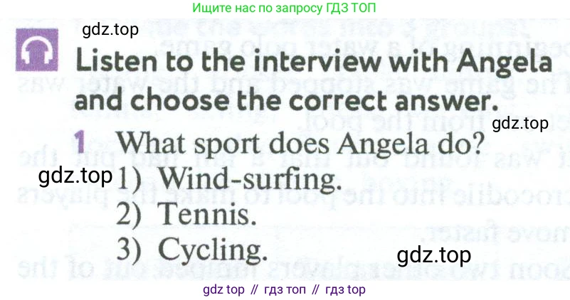 Английский язык (english), 7 класс Учебник (Student's book), автор: Биболетова Мерем Забатовна, издательство Просвещение, Москва, 2023, страница 126, номер 1, Условие 2023-2024