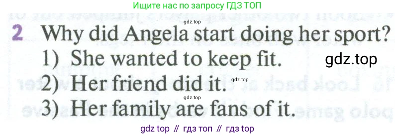 Английский язык (english), 7 класс Учебник (Student's book), автор: Биболетова Мерем Забатовна, издательство Просвещение, Москва, 2023, страница 126, номер 2, Условие 2023-2024